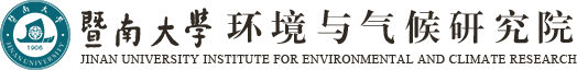环境与气候研究院中文网站